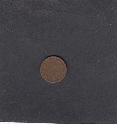 Beschrijving: 1/2 Cent WILHELMINA 